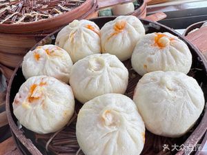 Harlong Baozi