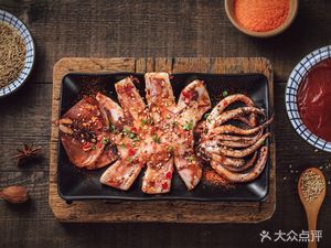 Happy Point · Shaopi Dougan (Kaizhou Shida Jinjie Store)