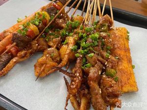Si Xi Fresh Food BBQ (Shida Duhui Store)