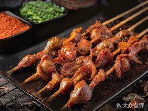 Panda Says · Zibo BBQ (Kaizhou Flagship Store)