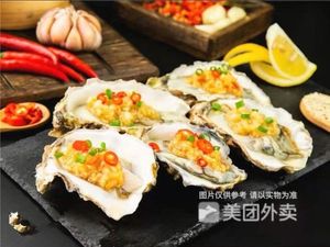 Hao Luo Suan (Kaizhou Pedestrian Street Store)