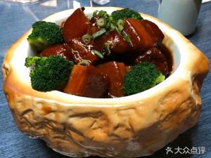 Yuyue Leg Food Studio