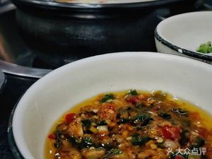 Zhen Ji Black and White Meat Bean Curd