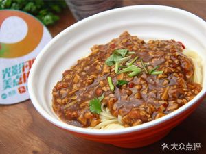 Tang's Three Bowls of Noodles (Badan Branch)