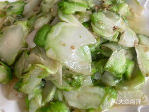 Xiao Yuan Fragrant Path