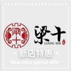 Liang Shi Sour Fish (Yuanshi International Branch)