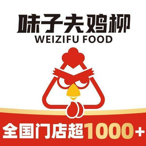Weizi Fu Chicken Strips (Wanda Mall, Dadukou Store)