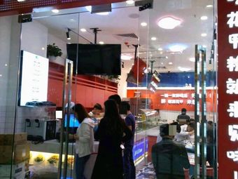 Jian Wei Hua Jia (Wanda Plaza Branch)