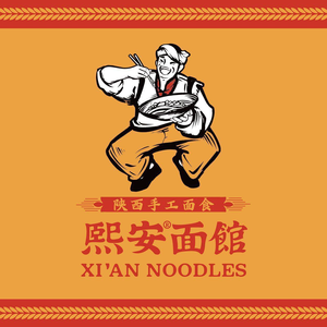 Xi An Noodle House (Dadukou Wanda Branch)