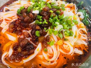 Qijiang Memory (Phoenix City Branch)