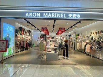 Anmais (Phoenix City, Wanxiang Li Branch)