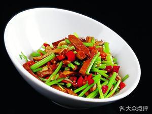 Zui Jin Xiao Wu Fish Restaurant (Dadukou Branch)