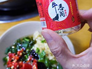 Niuxiangge Skewered Meat King (Directly Operated Branch Lan Gu Town)