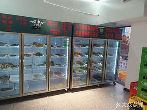 Good Brothers Skewers (Zhongjian Yuhu Yihao Yuyuan Group Branch)