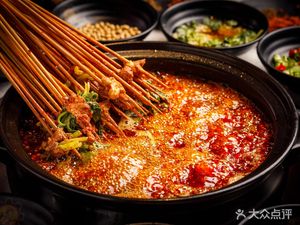A Long Hot Pot Skewers (Rongsheng·Guanyunjun Huayangli Group Branch)