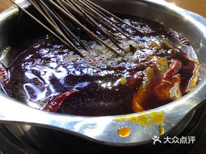 Geng Dongjia Happiness Skewers
