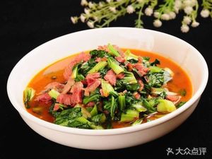 Four Seasons Private Kitchen (Xingdu Building Branch)