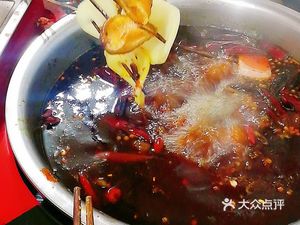 Air Raid Shelter Hotpot (Main Store)