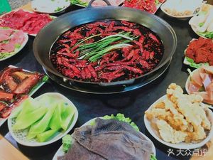 Hong Chun Old Hot Pot