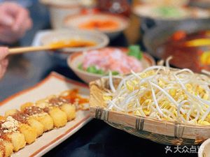 Zao Men Kou Old Hot Pot (Juhe Yuan Community Branch)