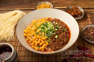 Guo Li Noodles (Yuzhong District Store)