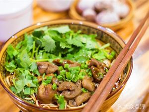 Local Spicy Noodles (Yuan Ju Yuan Community Branch)