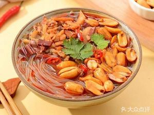 Dazu Noodle House (Renmin Zhilu Branch)