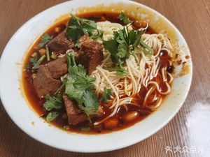 Chongqing Noodles (Jiangdu Yiyuan Store)