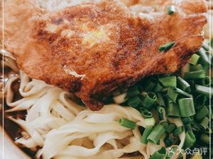 Jia Bin Noodles (Daxigou Street Branch)