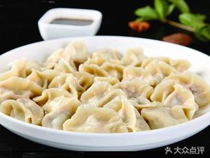 Harbin Dumplings (Renhe Street Store)