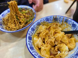 Yang's Dumplings (Daxigou Branch)