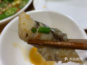 Jiang Weng Fish House