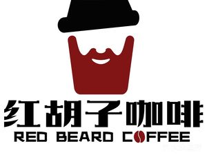 Red Beard Coffee Shop