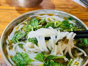 Guizhou Specialty Lamb Rice Noodles (Yinzhu Yuan Branch)
