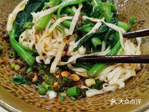 Qiaobei Mixed Sauce Noodles