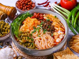 Bagui Tangji · Liuzhou Luosifen (Dazhulin Jinko Le Fang Shopping Center Store)