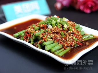 Little Bee Fast Food (Jinzhu Garden Store)