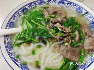 Guizhou Specialty Lamb Rice Noodles (Cizhu Yuan 1st Yard Store)