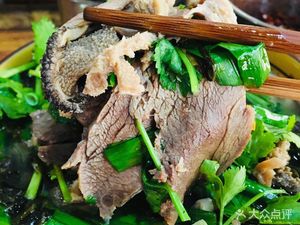 Authentic Liupan Water Black Goat Lamb Rice Noodles