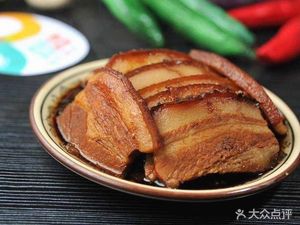 Rongchang Bowl Lamb (Dazhulin Branch)