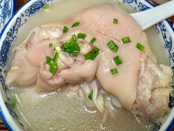 Xing Po Po Mom's Pig Trotter (Dazhulin Branch)