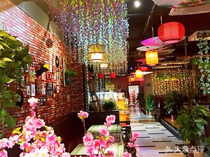 Meng Ru Chu Small Bar