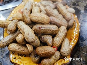 Yu Gong Yu Po (Shuizhu Garden Store)