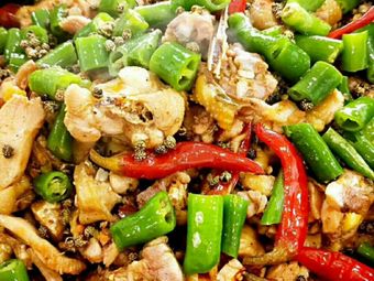 Qianjiang Eco-Flavor Chicken (Chongqing Head Store)