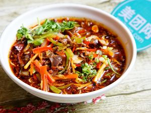 Er Wa Dry Pot Chicken Offal