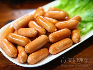 80s Memory Box Lunch