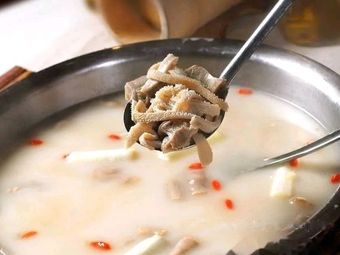 Return to the Taste Mutton Restaurant