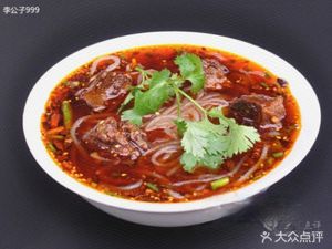 Yu Chao Shou (Jiangshan Yue Store)