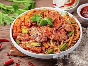 Spicy Xinjiang Rice Noodles (Jinkexiang Shopping Mall Branch, Chongqing Dazhulin)
