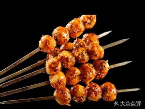 Si Xi Roasted Hooves (Dazhulin Store)